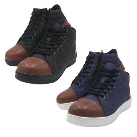 安全靴 ジーデージャパン GD JAPAN GD-670 25.0〜28.0cm 鋼製先芯 ハイカット 紐