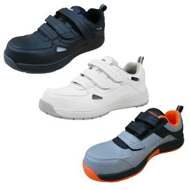 安全靴 福山ゴム シティーハンター CITYHUNTER #500 鋼製先芯 25.0〜28.0cm マジック