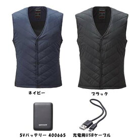 ヒートウェア Wスイッチヒートインナーベストとバッテリーのセット アタックベース 40050 S M L LL 3L 5L