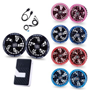 ����핞 �R���v���[�g�Z�b�g SV900(SV903+SV922+SV666) HOOH ��ƕ� ��ƒ� �o�b�e���[ �t�@�� �P�[�u�� �󒲃E�F�A