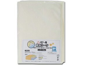 hV[c xr[p ~pbh V[c xr[zc Q ~zc 120×70cm oYj 玙