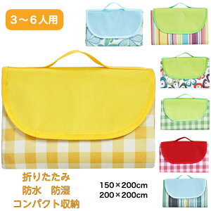 sNjbNV[g W[V[g 200×200 150×200 傫 唻 q  Ԍ ԉΑ AEghA ^ C   ^ `FbN sNjbN RpNg h  PVC ܂肽 