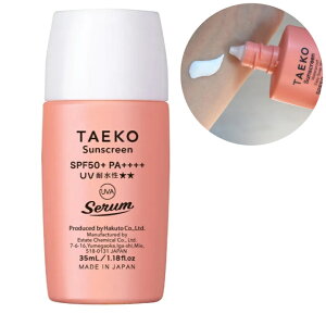 TAEKO TXN[ Ă~ߔet mP~J SPF50+ PA++++ h q g[Abv EH[^[v[t  ωn  Ă~ q Ozܕsgp TS ϕi 35ml