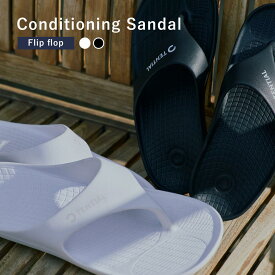 【TENTIAL公式】TENTIAL Conditioning Sandal Flip flop テンシャル コンディショニング サンダル 夏 快適 ユニセックス 姿勢