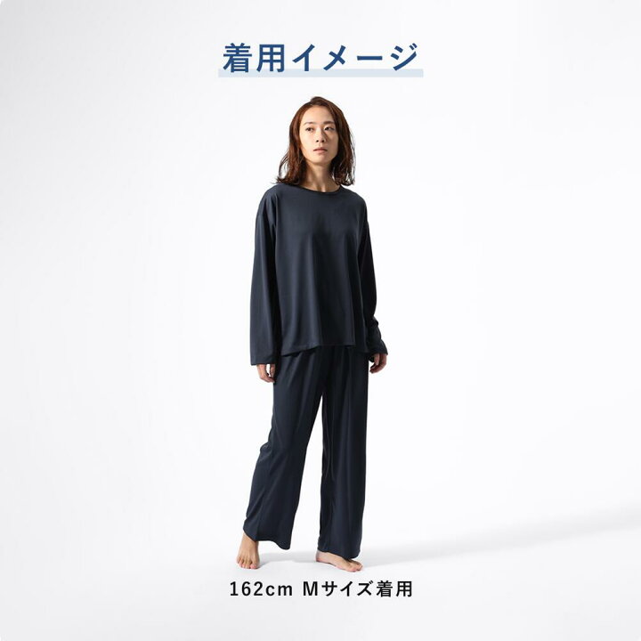 楽天市場】【TENTIAL公式】（旧モデル）BAKUNE Dry Ladies リカバリー  