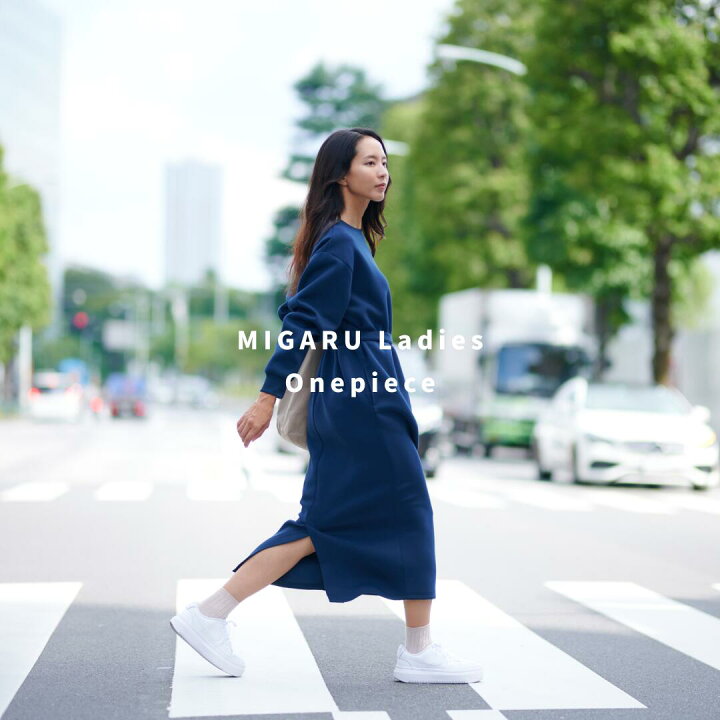 楽天市場】【TENEIAL公式】TENTIAL MIGARU WORK WEAR Ladies  