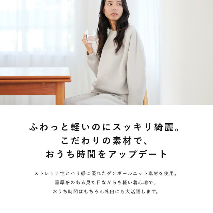 楽天市場】【TENEIAL公式】【RENEWAL】 MIGARU WORK WEAR Ladies 