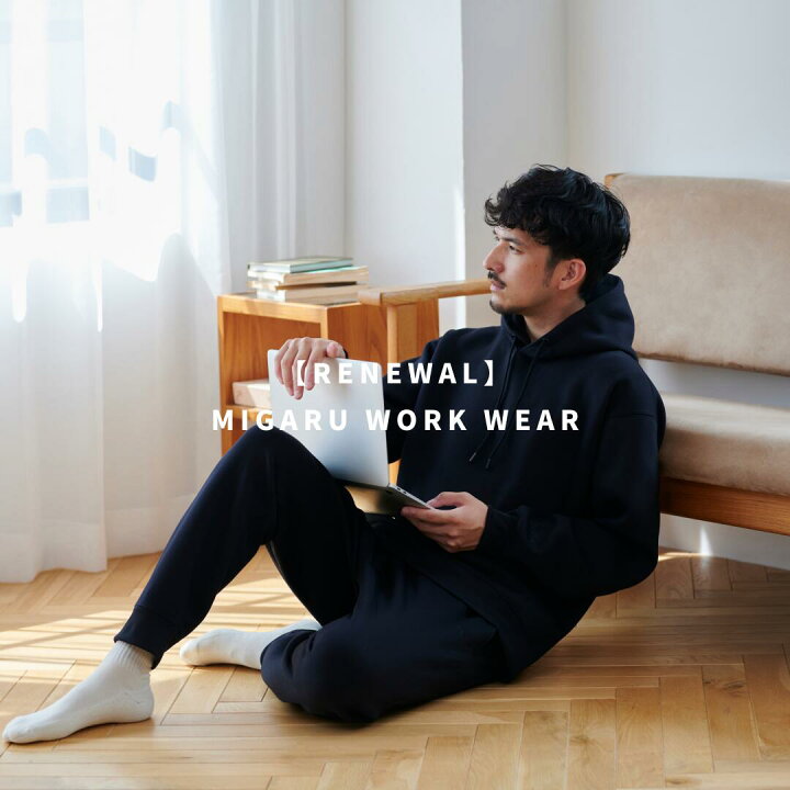 楽天市場】【TENEIAL公式】TENTIAL MIGARU WORK WEAR Pull Hoodie 