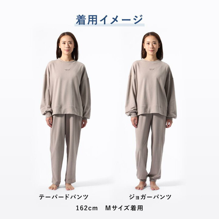 楽天市場】【TENTIAL公式】BAKUNE Ladies リカバリーウェア 疲労回復  