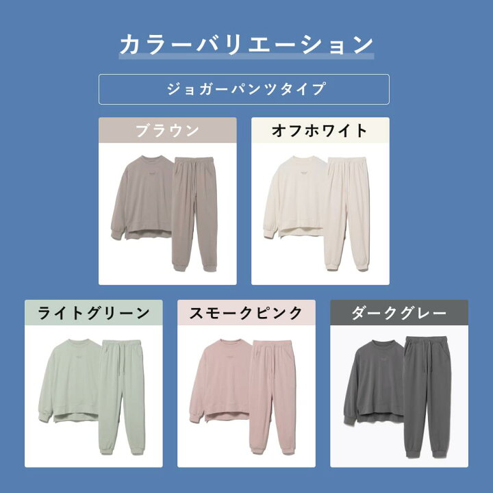 楽天市場】【TENTIAL公式】RENEWAL TENTIAL リカバリーウェア BAKUNE 