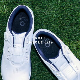 【TENTIAL公式】GOLF INSOLE Lite テンシャル ゴルフインソールライト インソール 中敷き 土踏まず 靴底 中敷 スコアアップ 前傾姿勢 スイング 安定 ラウンド メンズ レディース プレゼント ギフト