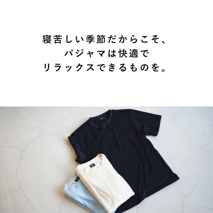楽天市場】【TENTIAL公式】TENTIAL BAKUNE Pile テンシャル バクネ 