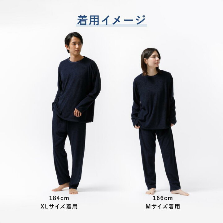 楽天市場】【TENTIAL公式】TENTIAL BAKUNE Pile Long テンシャル 