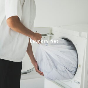 yTENTIALzLaundry Net lbg STCY LTCY   h[lbg pi ܂Ƃߐ ې