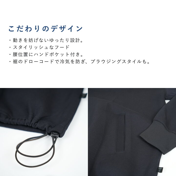 楽天市場】【TENTIAL公式】（旧モデル）MIGARU Tech Sweat Pullover 