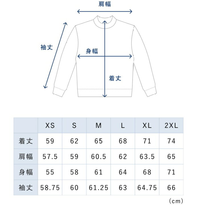 楽天市場】【TENTIAL公式】MIGARU Tech Sweat Mock Neck テンシャル 