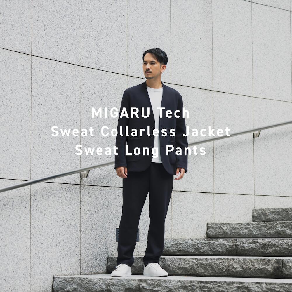 TENTIAL（テンシャル）『MIGARU』