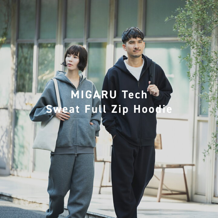 楽天市場】【TENTIAL公式】MIGARU Tech Sweat Full Zip Hoodie 