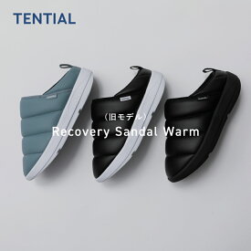 【TENTIAL公式】（旧モデル） Recovery Sandal Warm テンシャル リカバリー サンダル ウォーム 秋 冬 ブラック ブラック×ホワイト サックスブルー 2XS XS S M L XL 2XL 冬サンダル 暖かいサンダル レディース メンズ 防寒 外用 ダウンシューズ