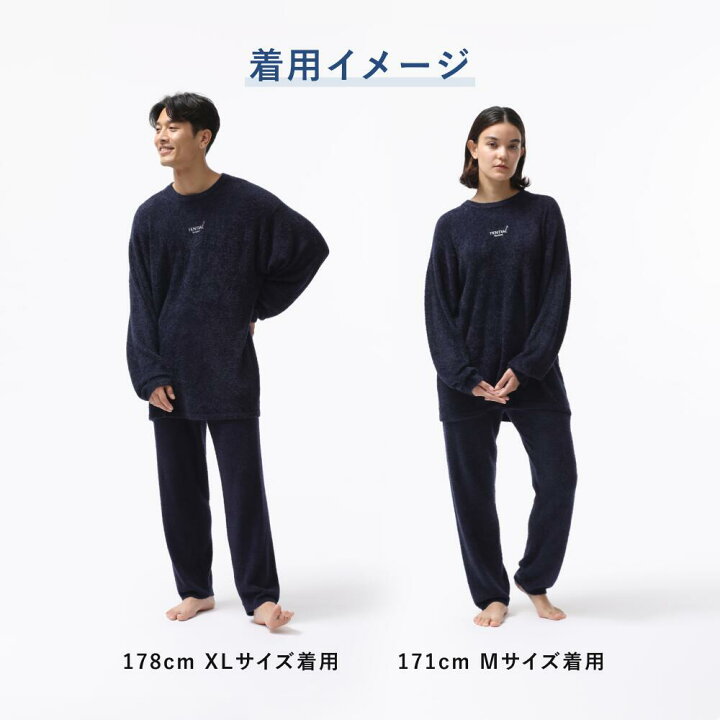 楽天市場】【TENTIAL公式】BAKUNE Soft Knit リカバリーウェア 疲労 