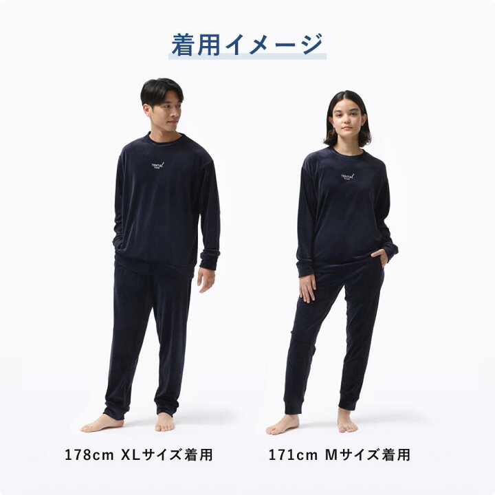 楽天市場】【TENTIAL公式】BAKUNE Velour リカバリーウェア 疲労回復  