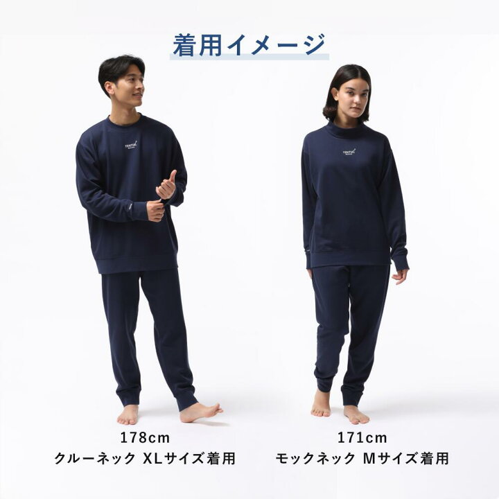 楽天市場】【TENTIAL公式】BAKUNE Warm リカバリーウェア 疲労回復  