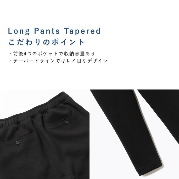 楽天市場】【TENTIAL公式】MIGARU Tech Sweat Pullover Hoodie | Long 