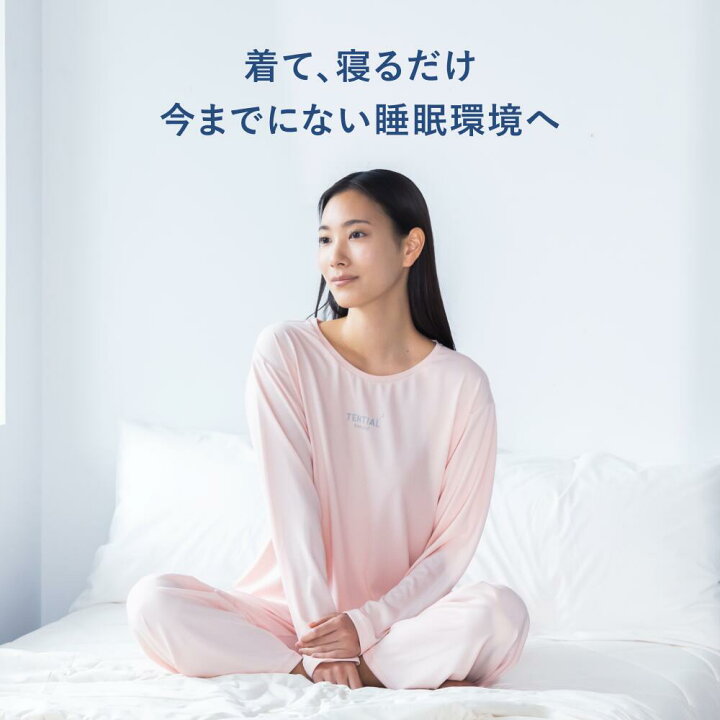 楽天市場】【TENTIAL公式】BAKUNE Dry Women