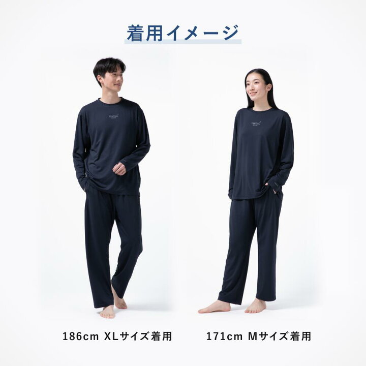 楽天市場】【TENTIAL公式】BAKUNE Mesh リカバリーウェア 疲労回復 