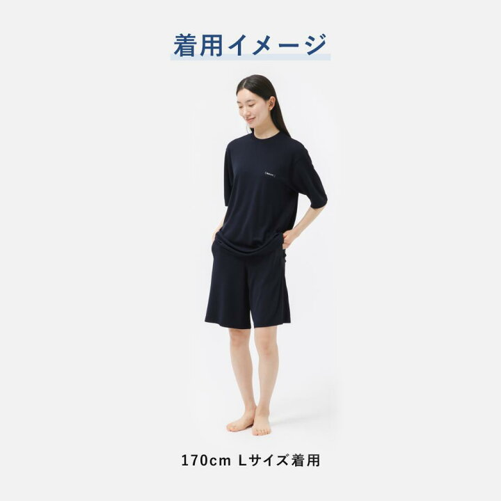楽天市場】【TENTIAL公式】BAKUNE 3D Dry Women