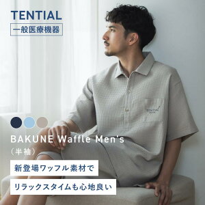 yzBAKUNE Waffle Men's Jo[EFA J pW} Y ㉺Zbg  Y{ n[tpc eV oNl bt [EFA  }CEFA N v