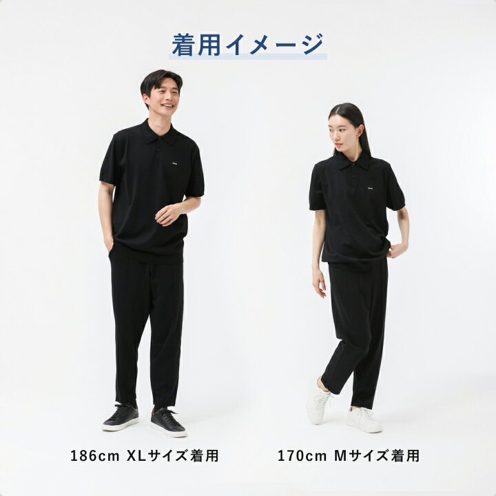 楽天市場】【TENTIAL公式】MIGARU Light Knit Long Pantsコンフォート 