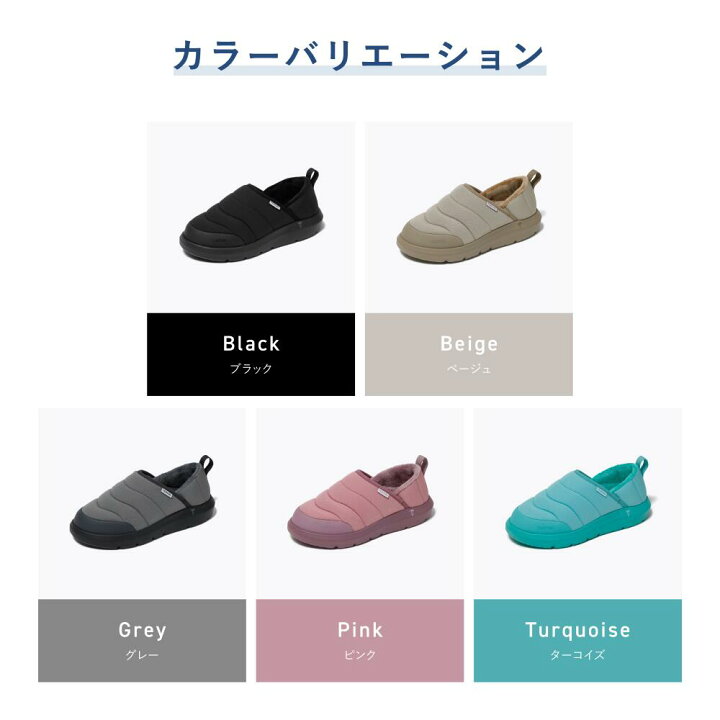 楽天市場】【TENTIAL 公式】リカバリーサンダル ウォーム 冬用サンダル 