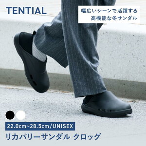 yTENTIALzJo[T_ NbO NbOT_ T_ Xbp jZbNX Y fB[X i[XV[Y  y eV ubN zCg 2XS XS S M L XL 