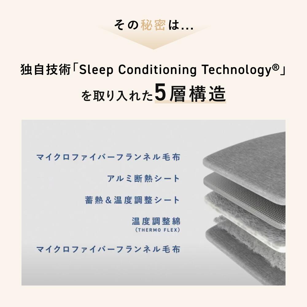 【TENTIAL公式】BAKUNEComforterWarm冬用掛け布団グレーネイビーモカテンシャルバクネコンフォーターウォーム肌掛け布団寝具睡眠健康休養休息快適温度調整湿度調整丸洗いOK洗える布団ほこりが出にくい布団シングルセミダブルダブルクイーン