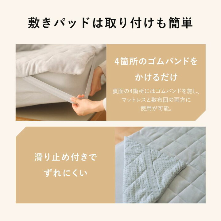 楽天市場】【TENTIAL公式】BAKUNE 冬用寝具2点セット（掛け布団/敷き 