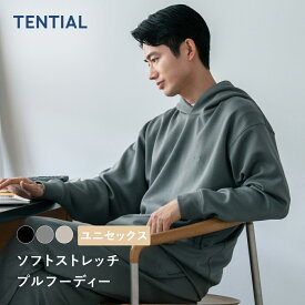 【TENTIAL公式】ソフトストレッチ プルフーディー 機能性ウェア 裏起毛 保温 移動 飛行機 空港ファッション ワンマイルウェア 長距離移動 スウェット プルオーバー トップス ユニセックス メンズ レディース シンプル ギフト プレゼント テンシャル