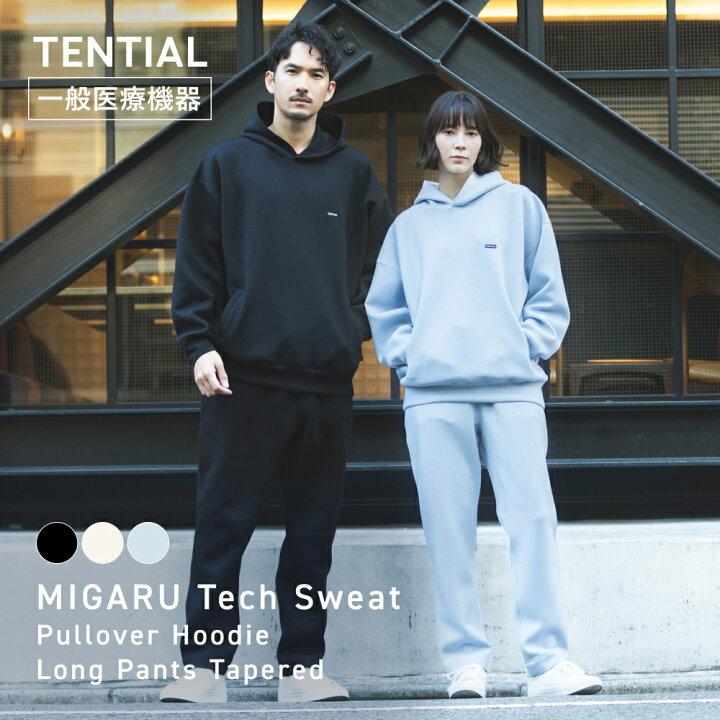 楽天市場】【TENTIAL公式】MIGARU Tech Sweat Pullover Hoodie | Long 