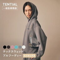 ＼3/11 1:59までポイント15倍／【TENTIAL公式】テックスウェット プルフーディー テンシャル コンフォー…