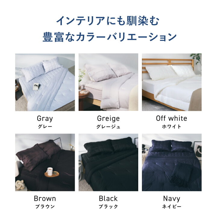 楽天市場】＼6/26 1:59までポイント10倍／【TENTIAL公式】BAKUNE 枕 