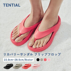 �yTENTIAL�����z���J�o���[�T���_�� Recovery Sandal Flip flop �e���V���� �T���_�� �t���b�v�t���b�v �����Y ���f�B�[�X �����₷�� ���ɂ��� ��J �y�� �y�� ���W���[�V�[�� �u���b�N �x�[�W�� 