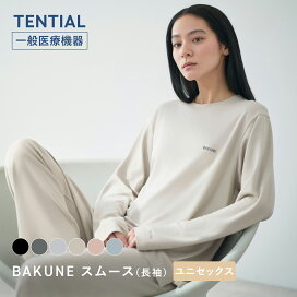 楽天市場】【TENTIAL 公式】リカバリーウェア BAKUNE スムース 長袖