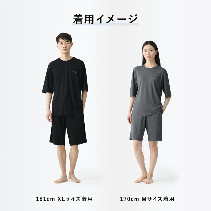 楽天市場】父の日 におすすめ＼サタプラで紹介されました！／【TENTIAL 