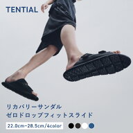 【TENTIAL公式】リカバリーサンダル ゼロドロップ フィットスライド メンズ テンシャル サンダル ベアフ…