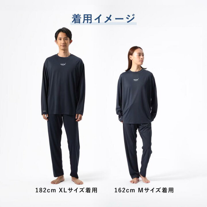 楽天市場】【TENTIAL公式】（旧モデル）BAKUNE Dry リカバリーウェア  