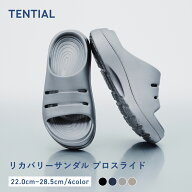 【TENTIAL公式】リカバリーサンダル プロ スライド テンシャル サンダル ストラップ メンズ レディース …