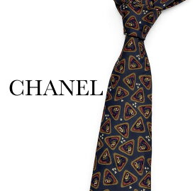 ネクタイ CHANEL ブランドネクタイ 中古 メンズ ネイビー 幾何学柄 三角柄 総柄 ボルドー ゴールド ビジネス フォーマル 紳士 シャネル ハイブランド 結婚式 高級 おしゃれ シルク100% オシャレ シルク100パーセント シルク 入学式 卒業式 社会人 新成人 仕事【中古】