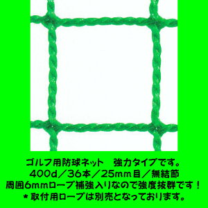 Stphlbg@̓^Cv@3m1cm`4m܂×13m1cm`14m܂Ń^Cv