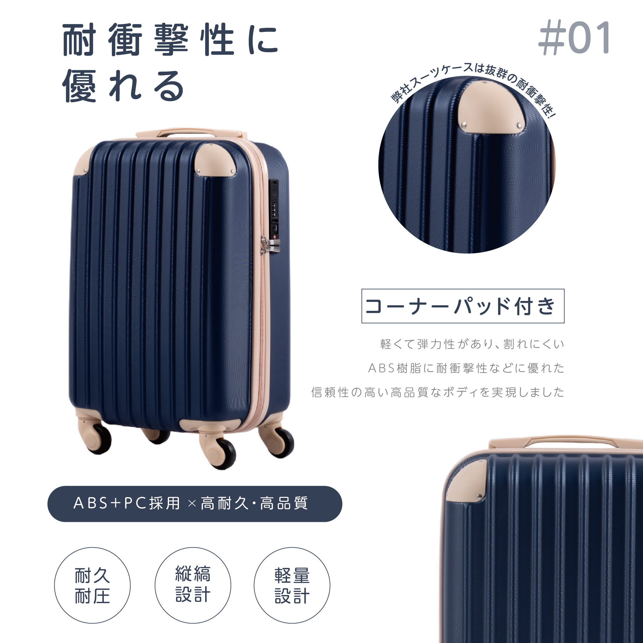 楽天市場】スーツケース かわいい キャリーケース Mサイズ 60L