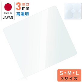 冷蔵庫 マット ダイニングマット マット 透明 キズ 凹み 防止 Mサイズ ポリカーボネート 65×70cm ~500Lクラスマット 透明 防水 床暖房対応 抗菌 防カビ 厚さ2mm 洗濯不要 高級感 クリアマット 透明マット 冷蔵庫 マット冷蔵庫傷防止マット 送料無料 tt matpc